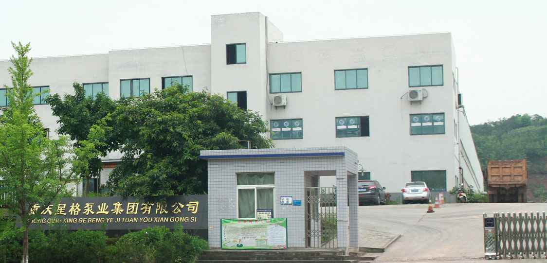 恭喜南京振华纸箱生产有限公司改版升级成功!
